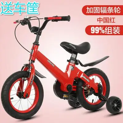 Детский велосипед, на возраст 2-3-4-5-6-7-8-9-10 лет, куртка с капюшоном для мальчиков и Girls'bicycle 16 дюймовый велосипед - Цвет: red