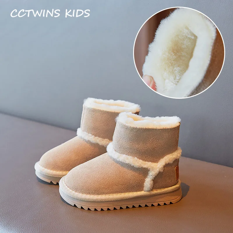 CCTWINS/детская обувь; коллекция года; модные зимние ботинки для маленьких мальчиков; брендовые короткие ботинки для девочек; детская замшевая теплая обувь; Цвет Черный; SNB125 - Цвет: Apricot