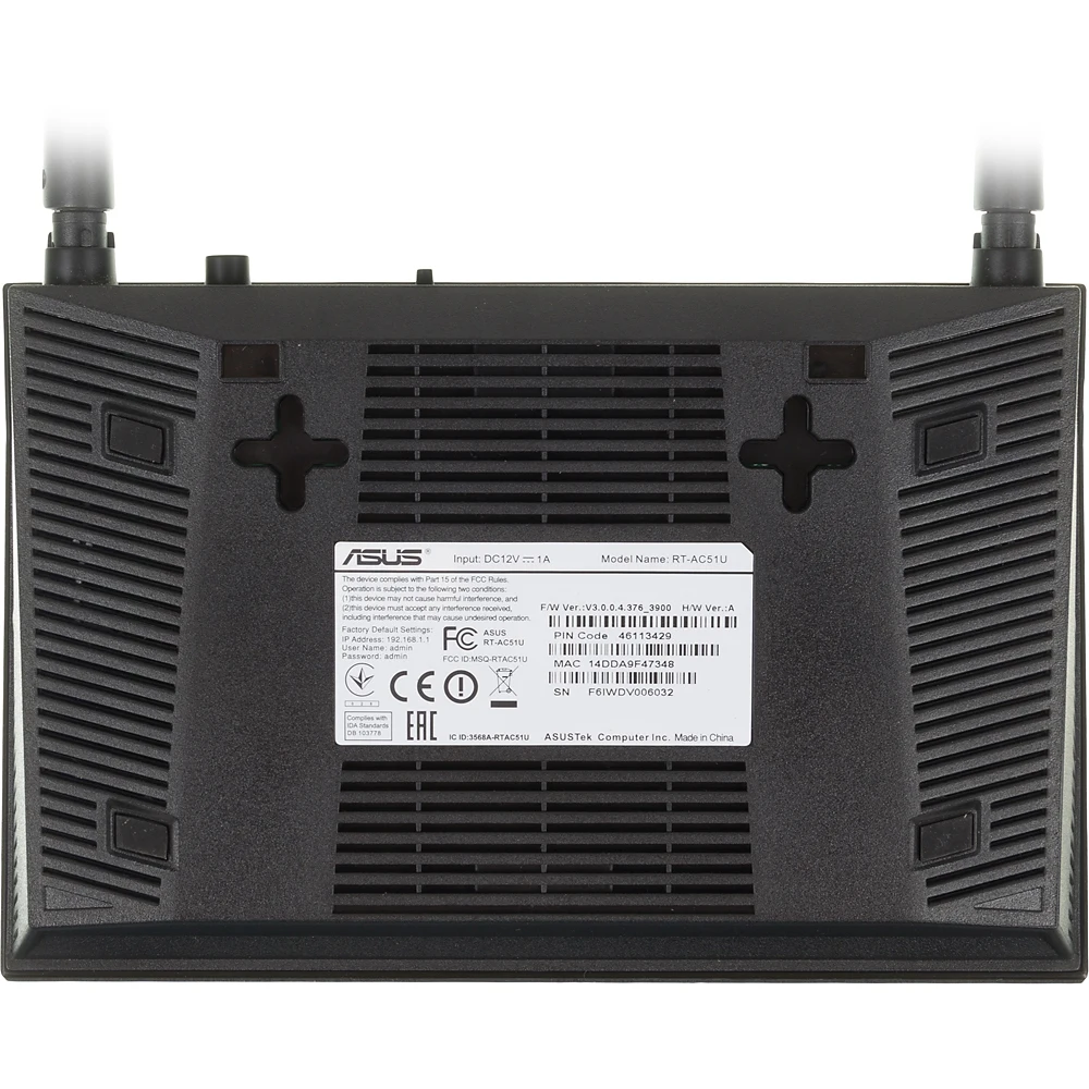 Беспроводной роутер ASUS RT-AC51U, черный