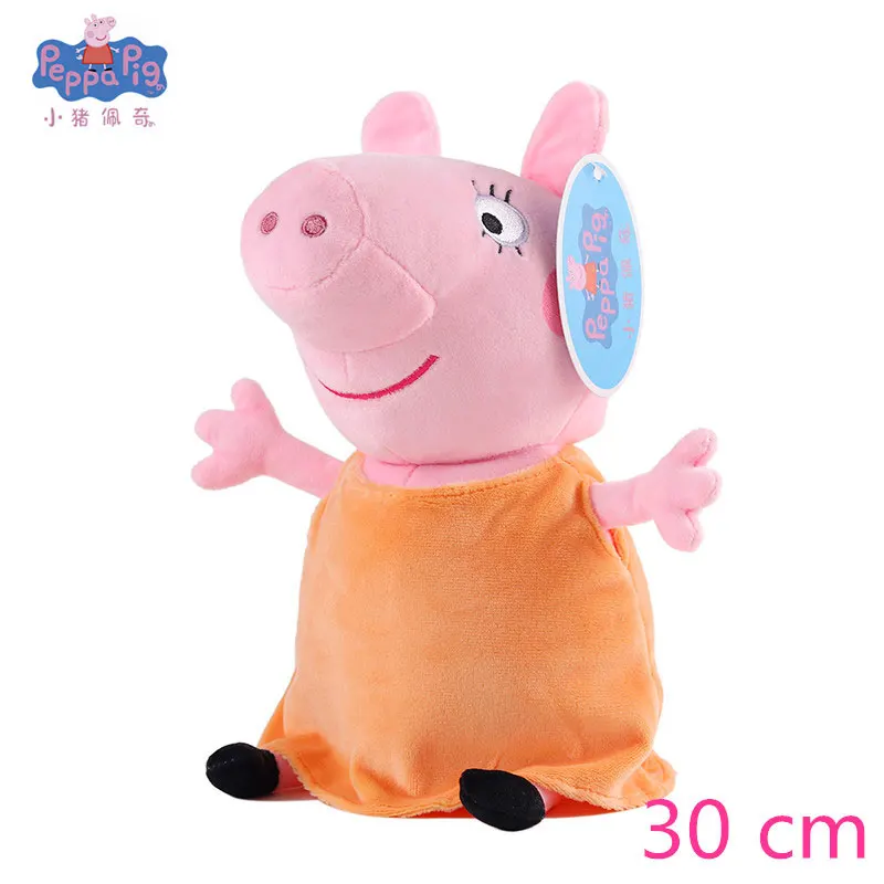 Со Свинкой Пеппой Маленький Джордж Peppa Семья свинки розовая плюшевая игрушка