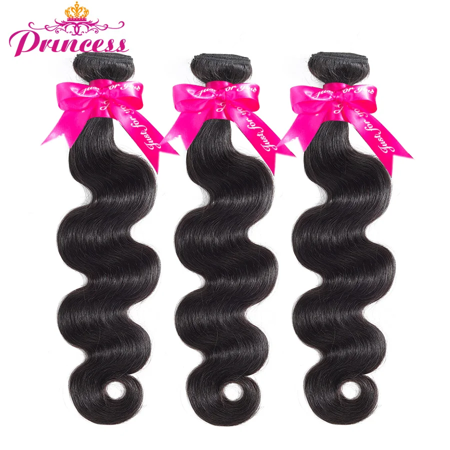 Bundles Hair Body-Wave Beautiful Princess Weave Non-Remy-Hair Brazilian Hair-8-28inch