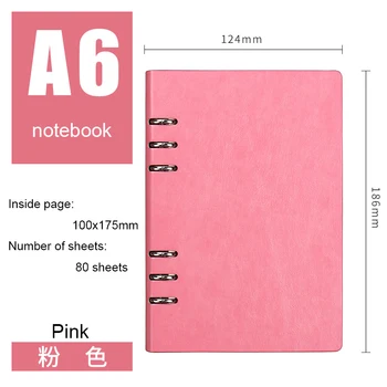 

A6 Loose Leaf Notebook Refillable Hardcover PU Leather Thick Binder Notebooks College Ruled Paper 80 Sheets Detachable Planners