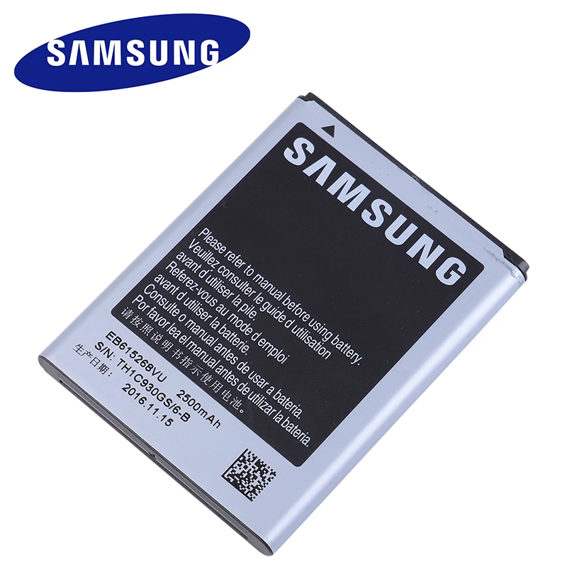 Оригинальный аккумулятор EB615268VU 2500 мАч для Samsung Galaxy Note 1 N7000 i9220 N7005 i9228 i889 i717 T879