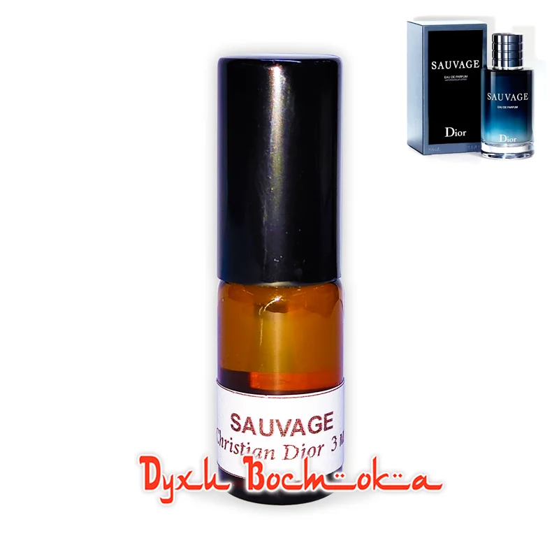 Chi tiết hơn 84 về духи sauvage dior mới nhất  Du học Akina