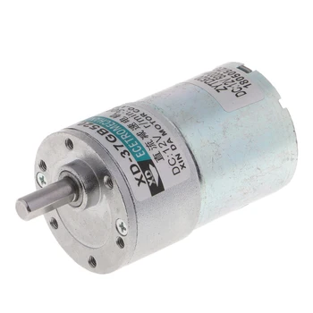 

XD-37GB520 DC12V 10W 300RPM Micro Gear Motor High Torque Adjustable