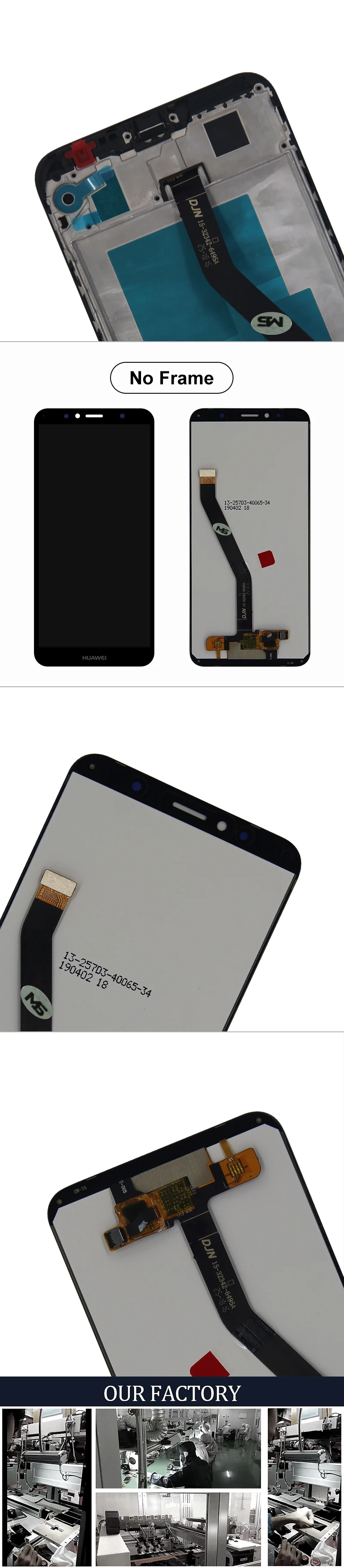 华为enjoy-8E-Y6-2018-详情_02