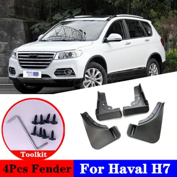 

2016-2020 For Haval H7 H2 F7 H1 H4 quattro Mudflap Splash Guard Special modification parts Mudguard Fen der car accessories