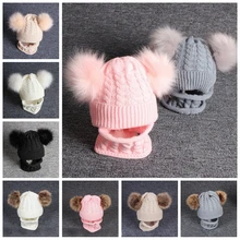Новинка года, шапки для новорожденных, шапка для мальчиков и девочек, зимняя теплая вязаная шапка, меховые шарики, помпон, одноцветная теплая Милая шапочка, подарок