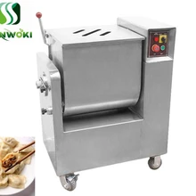 50L Свинина Куриное Мясо перемешивающая машина булочки наполнение агитатор колбаса машина для мешалки из нержавеющей стали блендер для мяса