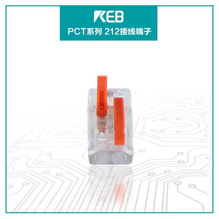 Проводной соединитель РСТ 212 прозрачный Быстрый Соединительный терминал мягкий