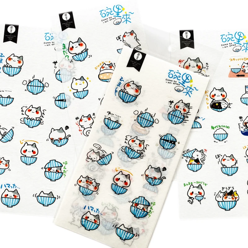 

3 Sheets/Pack Cute Cat In The Bow Stickers Sticky Labels Cup Notebook Decorative Stickers Student Stationery Kids Gift