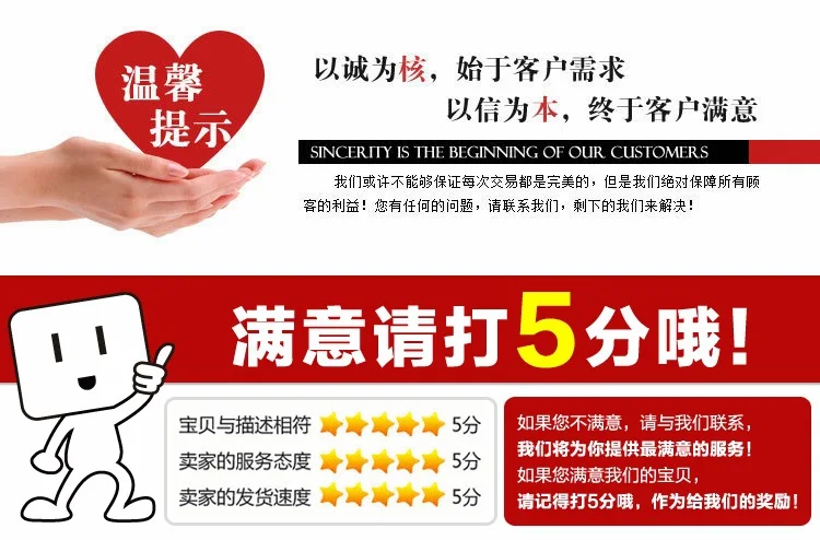 Rong Yang/свитер для малышей 0-3 лет, шерстяной кардиган, комплект верхней одежды, осенняя одежда, Женский вязаный свитер для новорожденного