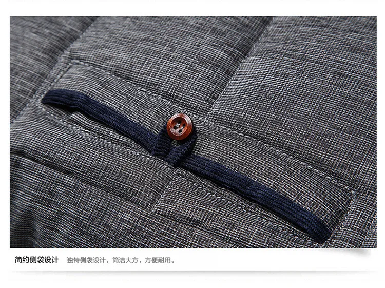 Autumn& Winter Men Hot Selling Cotton-padded Clothes MEN'S Cotton Padded Clothing Thick Color Block Windproof Recruit Agen
