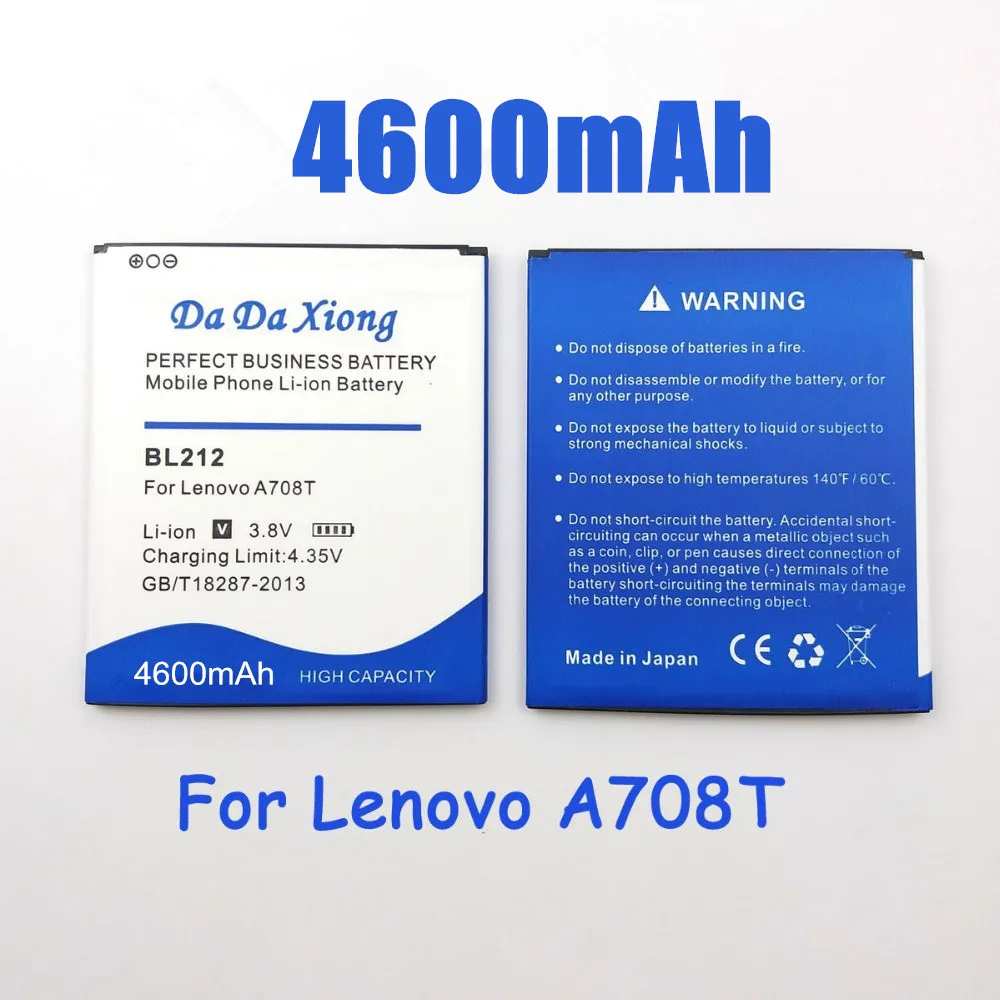 Аккумулятор 4600 мАч BL212 для Lenovo S8 A708T A628T A620T A780E A688T S898t + | Мобильные телефоны и
