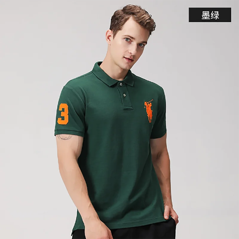polo sport camiseta