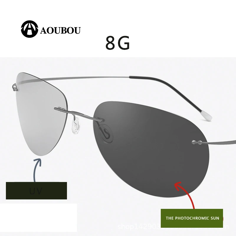 Фотохромные очки ночного видения oculos de grau masculino безрамные мужские kingseven gunes gozlugu
