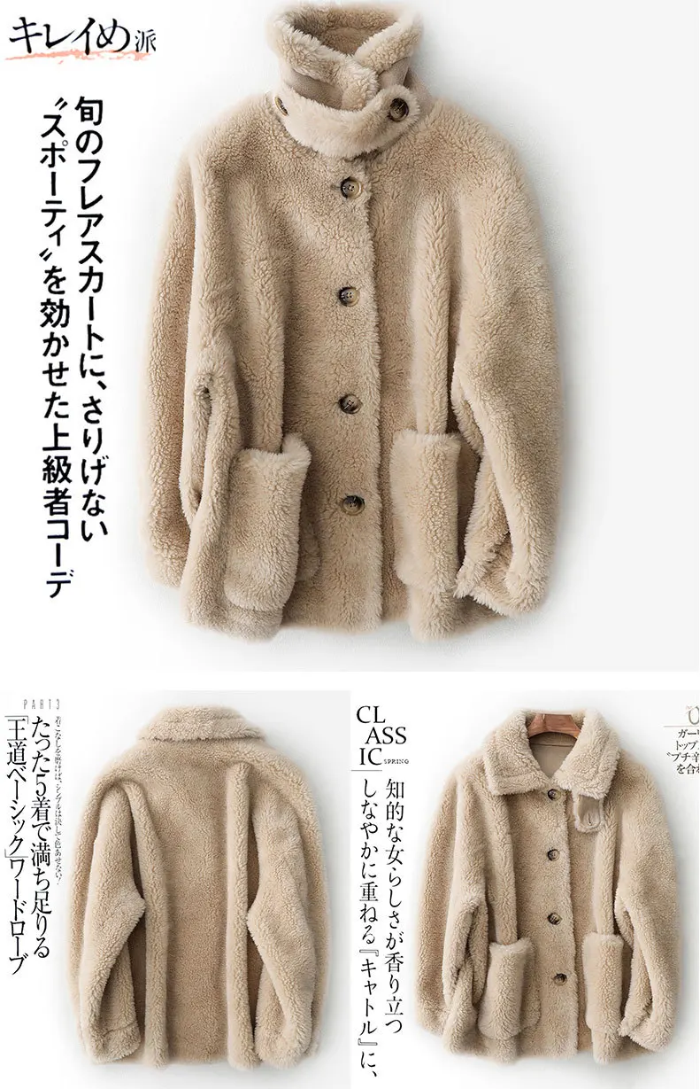 New Winter Coat Women Clothes Faux Cashmere Fur Coat Loose 8 Colors OverCoat Thick Warm Casual Female Plush Coats D90