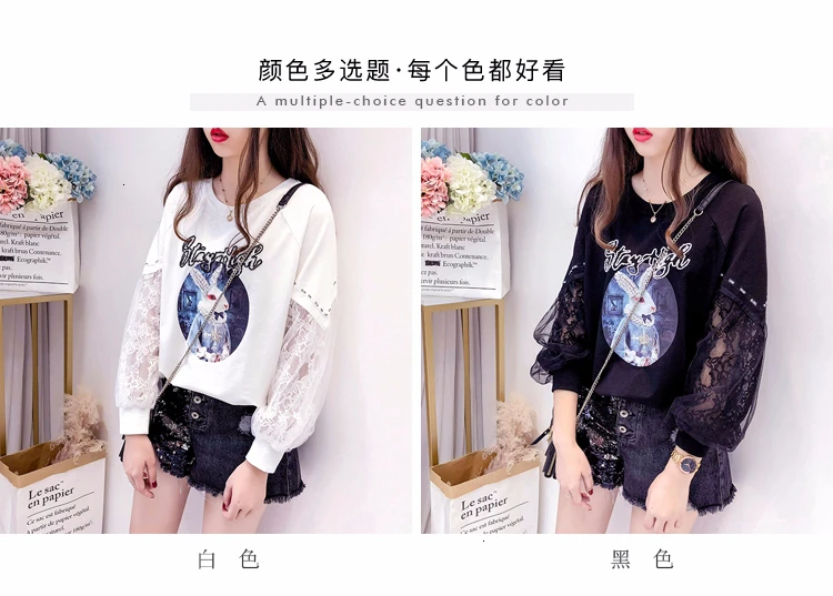 Cartoon print patchwork hoodies women sweatshirt loose hoodie autumn new arrival beading long sleeve o-neck tops