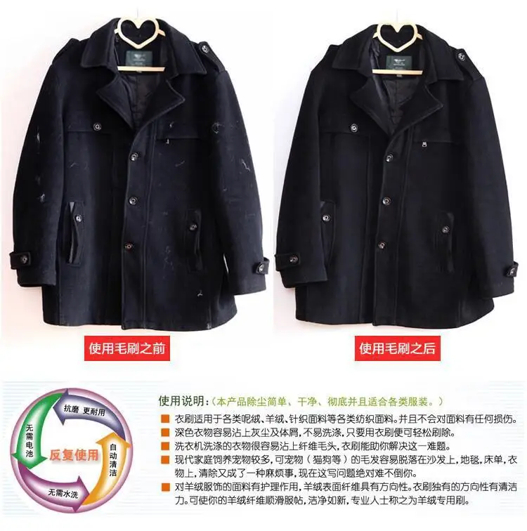 Горячая статического электричества gan xi Clothes одежда, поглощающая волосы, щетка для очистки от пыли, одежда для удаления лент, лист, щетка для волос