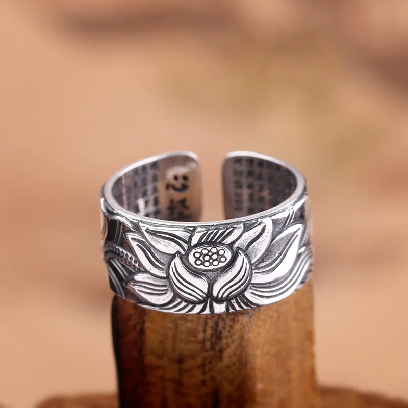 

Pure Silver 999 Unisex Lotus Heart Sutra Open Ring