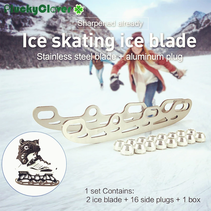 1 Set Ice Skating Blade 253mm Or 290mm Ball Ice Blade Replacement For