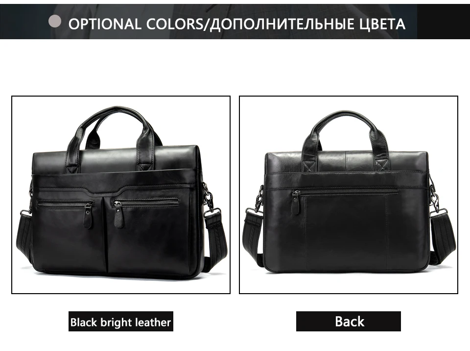 Norbinus мужская кожаная сумочка для ноутбука, сумка, 14 дюймов, деловой портфель, мужская сумка, t, сумки для мужчин, сумка для компьютера, мужская сумка-мессенджер