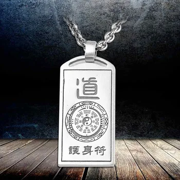

products manufacturer direct sales of silver jewelry S925 silver Taoist universal pendant cross border personality