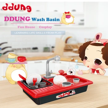 

Ddung Children's Kitchen Simulation Play House Wash Basin Toy Girl Small Basin Gift Set