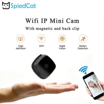 

HD Mini Portable WIFI Micro Outdoor Sports Infrared Night Vision Small Car Motion Detection Surveillance Camera Support TF Card