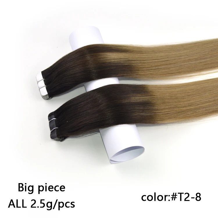 Лента в Пряди человеческих волос для наращивания на Клейкой Ленте имитирующей кожу прямые Волосы remy 20/40 шт. Двусторонняя накладные волосы блондики, 14, 16, 18, 20, 22, 24, 26 дюймов Bigsophy - Цвет: T2/8 #