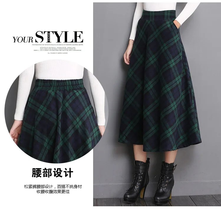 Осенне-зимняя Толстая вязаная юбка Kilt women's A Linie A shape винно-красные миди юбки клетчатые плиссированные большие юбки