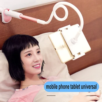 

Tablet/Phone Bracket For3.5 inch To 10.6 inch Ipad Air Mini Xiaomi Mipad Kindle Phone Tablet Holder Long Arm Bed/Desktop Clip