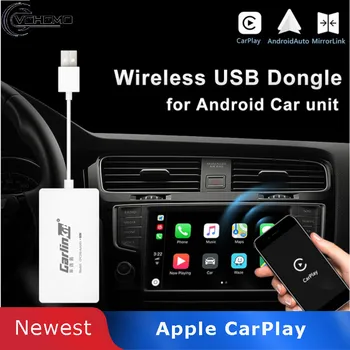 

Vehemo CarPlay Dongle USB Navigation Player For Bluetooth Apple IOS Android Auto Smart Link Wireless MINI USB Android