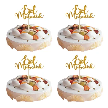 

Eid Mubarak Cake Flags For Muslim Islamic Party Decorations Eid al-firt Ramadan Birthday Party Supplies Cake Decorations 10pcs