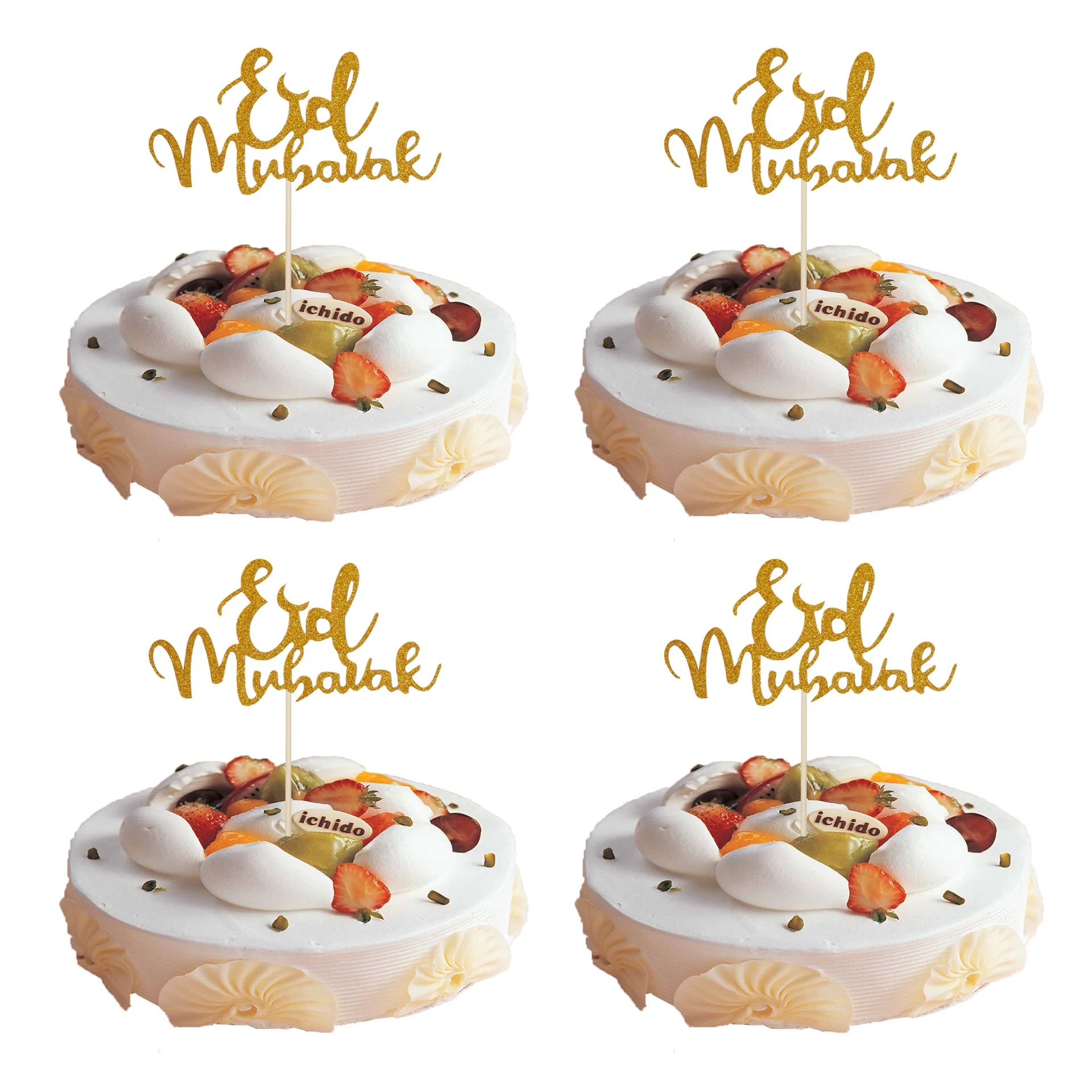 Eid Mubarak флажки для торта мусульманских украшений мусульманской вечеринки al-firt
