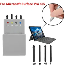4 наконечника Замена ручки наконечник Комплект 2H HB B для microsoft Surface Pro 4/5 стилус сенсорная ручка