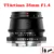 TTArtisan 35 мм F1.4 APS-C Ручной Фокус Объектив Камеры для Sony E Fujifilm Fuji X Nikon Z M4/3 Leica L SIGMA Canon EF-M EOSM
