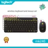 Logitech MK240 Nano Wireless Keyboard and Mouse Combo Compact for Laptop Desktop PC Gaming 1