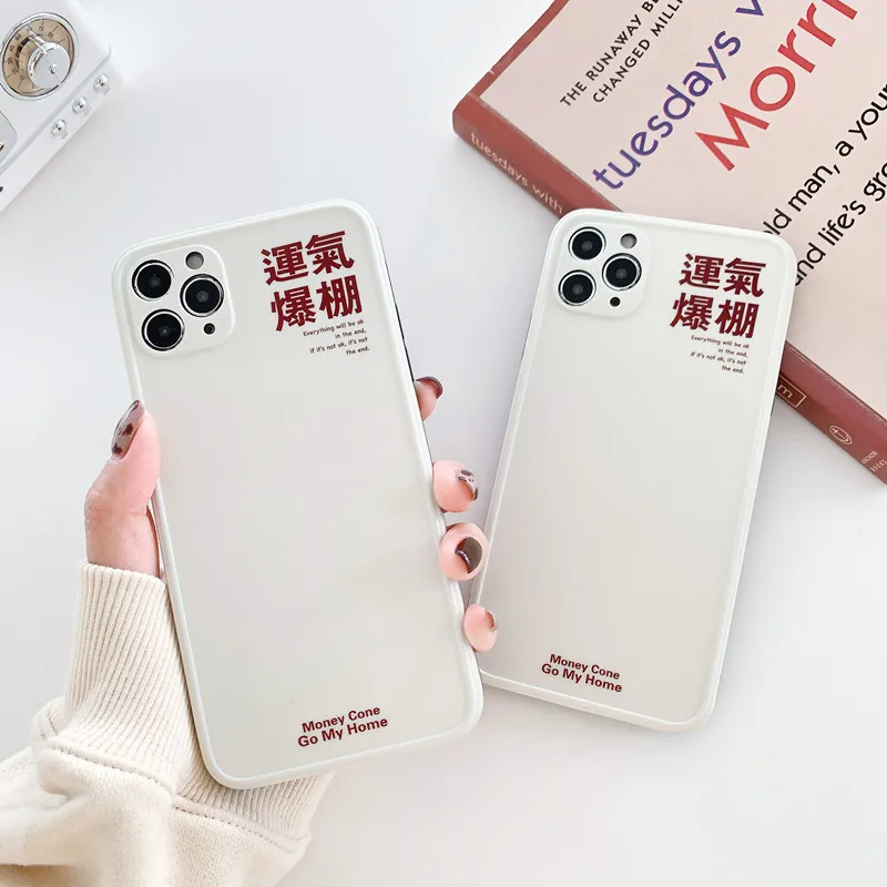 

Retro Lucky charm art chinese painting Phone Case for apple iPhone 12 11 Pro Max Xr Xs Max x 7 8 Plus 7Plus case Cute soft cover