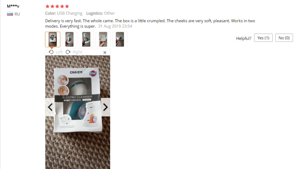 498D3288-6F11-4dab-B8B2-59376B2822013