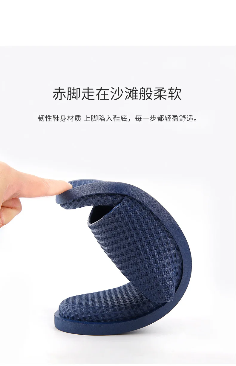 Wenbo/WENBO 2358 Fresh Simple MEN'S Slippers Summer Slipper Household Bathroom Slippers Wholesale
