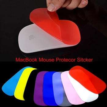 

For Apple iMac Magic Mouse Protector Soft Silicone Sticker Skin for MacBook Air Pro Retina 11 12 13 15 16 inch