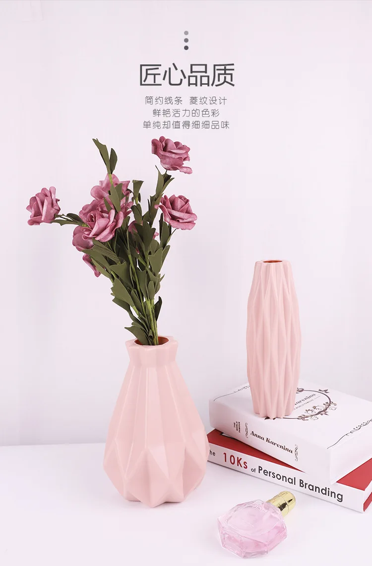 Оригами пластиковая ваза молочно-белый имитация керамический цветочный горшок Цветочная корзина для декора; ваза с цветами домашнее Скандинавское украшение
