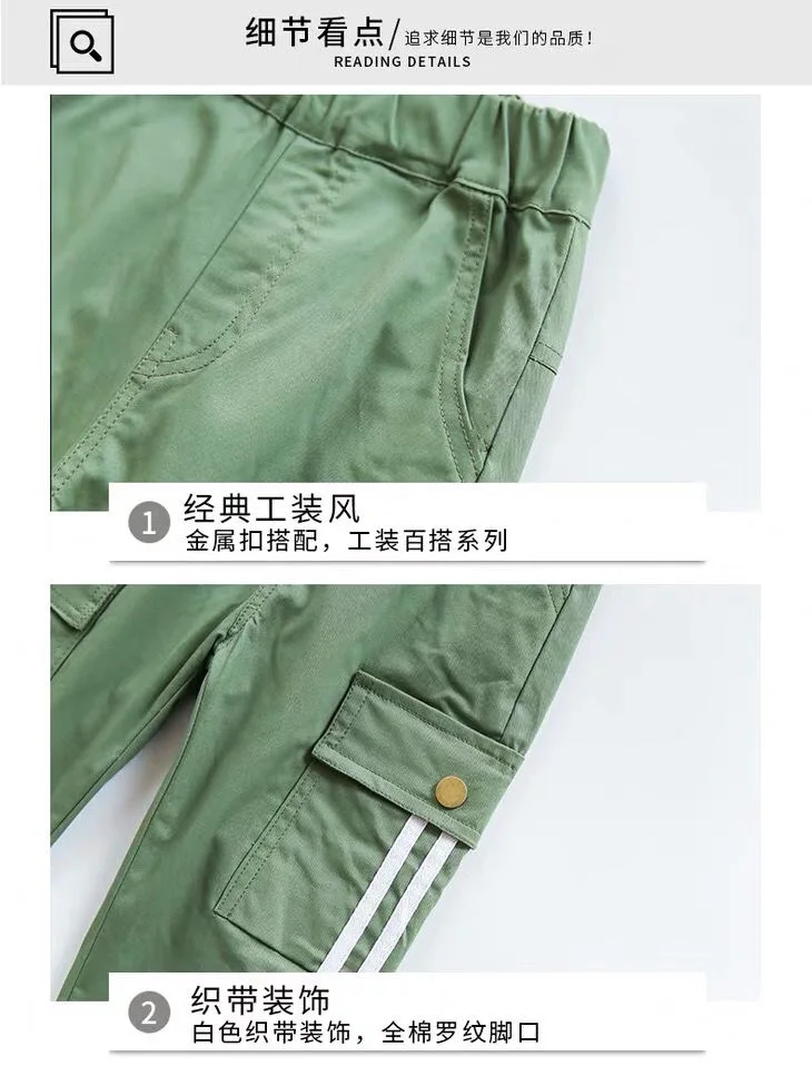 微信图片_2020042808473418