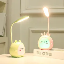 

2022 Cute Cartoon Eye Protection Desk Lamp LED Energy-saving Reading Lamp USB Charging Sleeping Night Light for Kids Gift