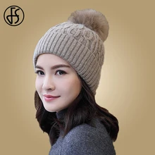 FS, женская вязаная шерстяная шапка с большим лисьим мехом, с помпоном, зимние теплые громоздкие шапочки, женская шапка, черная, красная, бежевая, Повседневная шапка