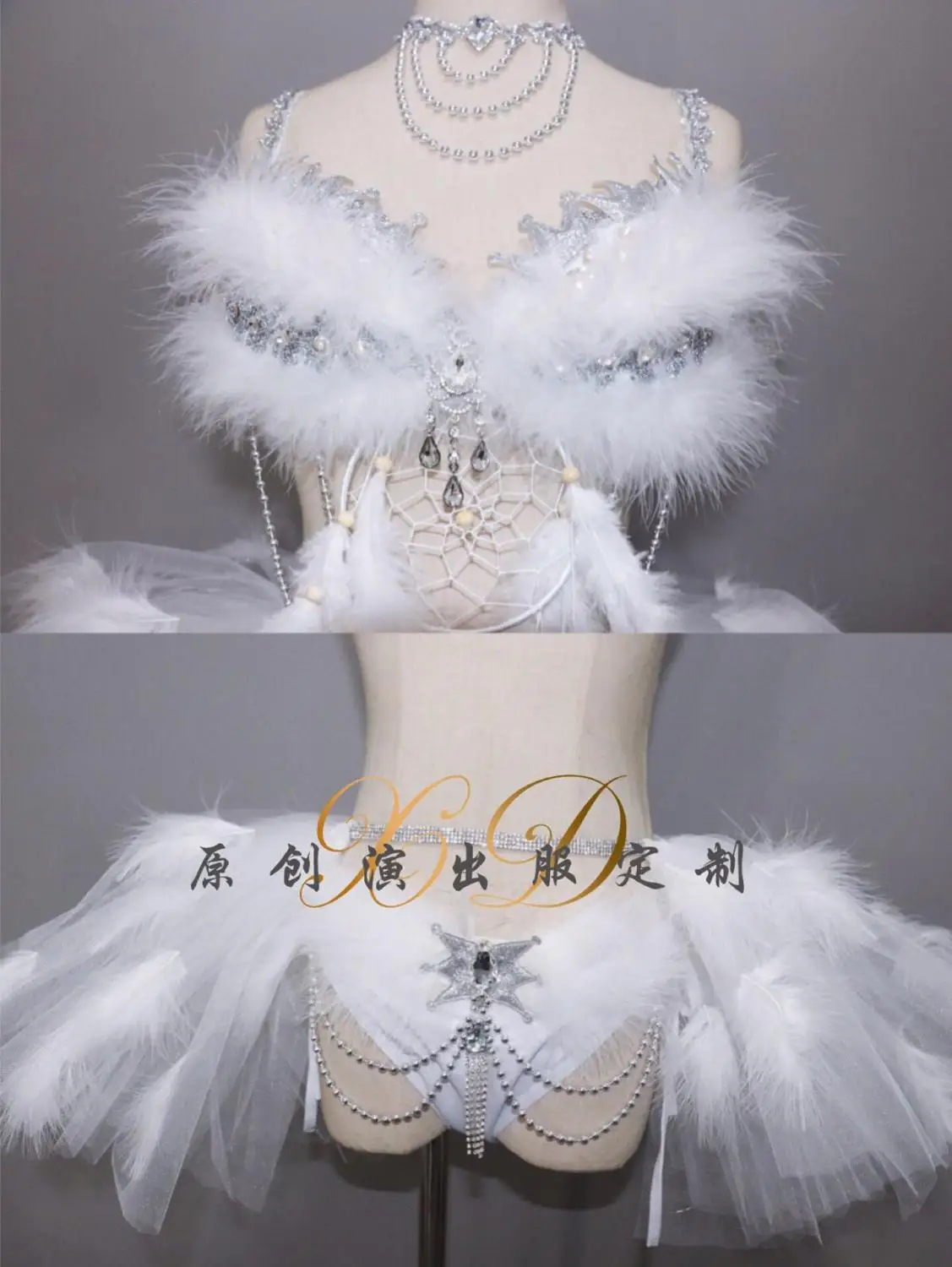 Sexy See-through White Feathers Bodysuits Crystals Bikini Bubble Skirt Set Women Nightclub Clothing Dancer DJ DS Stage Costume