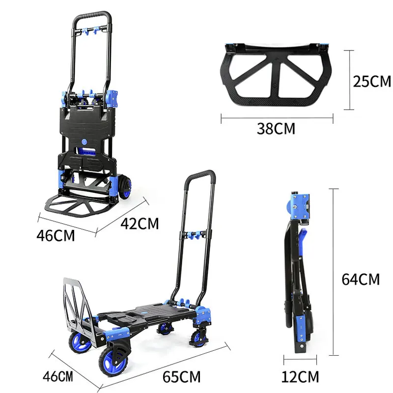Dual-Purpose Household Trolley, Folding Portable Four-Wheel Flatbed Truck For Home, Auto, Office, Logistics Warehousing