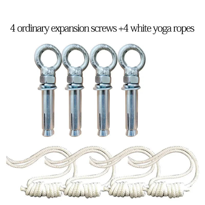 Цветная настенная веревка для йоги iyengar, подвесная веревка для йоги, Вспомогательная веревка, антигравитационная воздушная веревка для йоги, гамак для йоги, подвесная веревка - Цвет: White plain ring