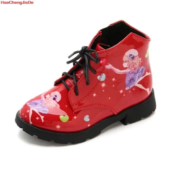 

Autumn winter New Children's Boots Lace-up Boys and Girls leather shoes Student Princess Casual Shoes Outdoor Kids Sneakers